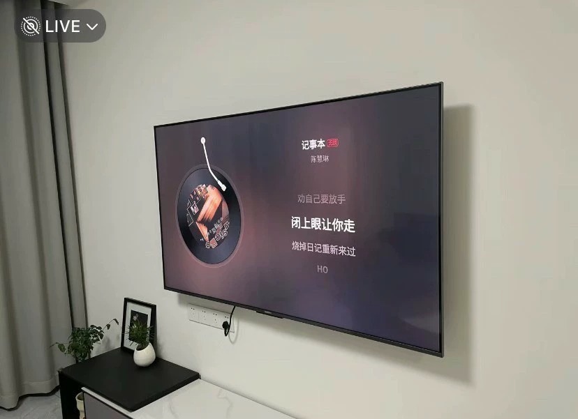 二手价处理小米超清4k智能液晶电视机55寸 43寸50寸55||||||寸60寸 75寸家用wifi网络投屏 公司场地明年不再续租，下半年要准备搬迁了，现提前清